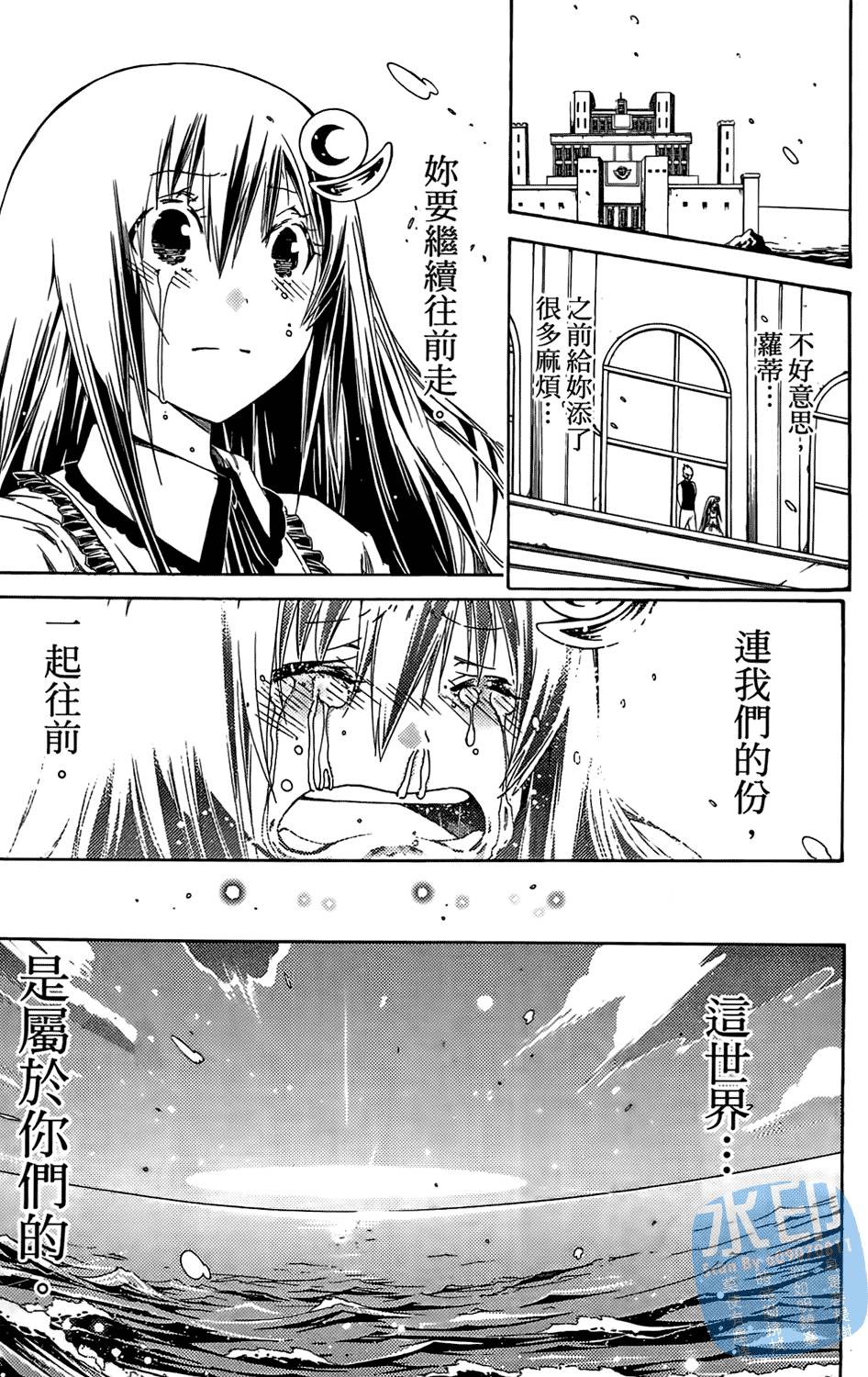 第190页