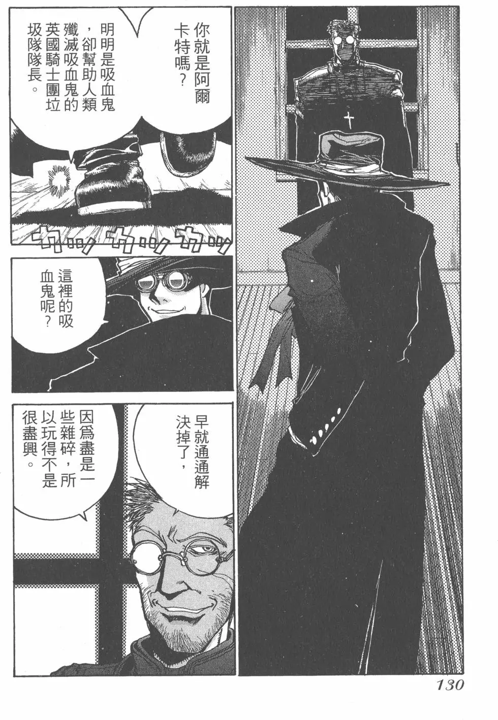 第126页