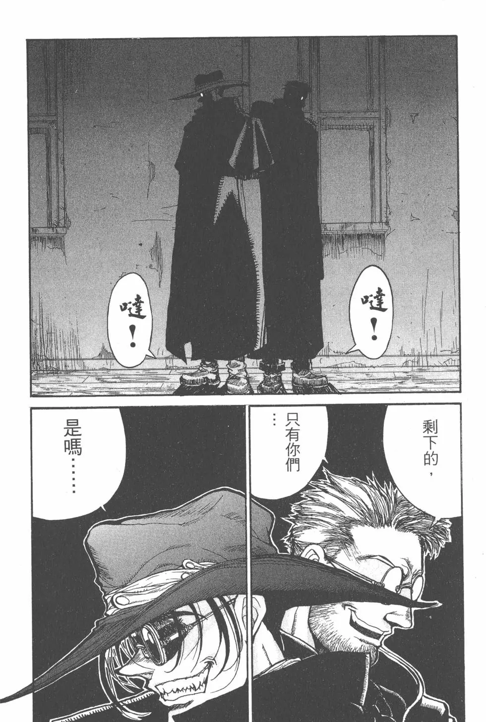 第128页