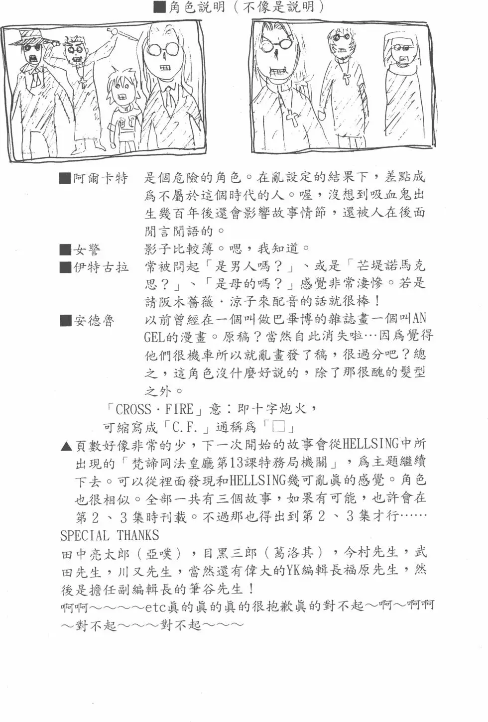 第176页