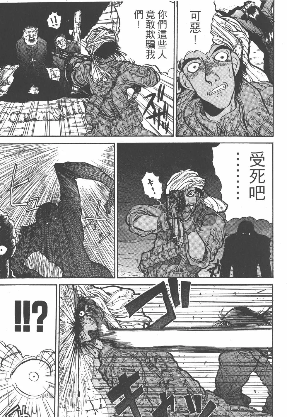 第189页