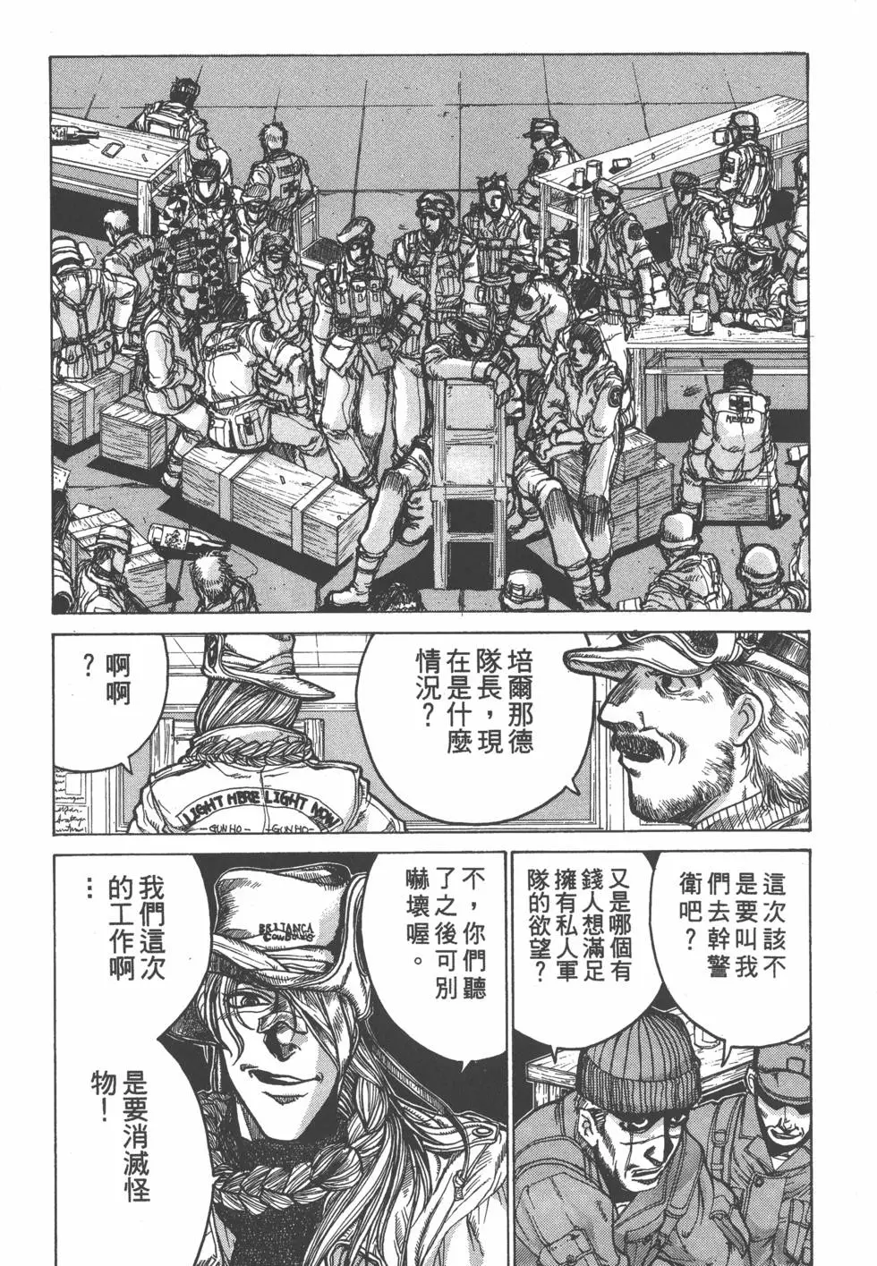第118页