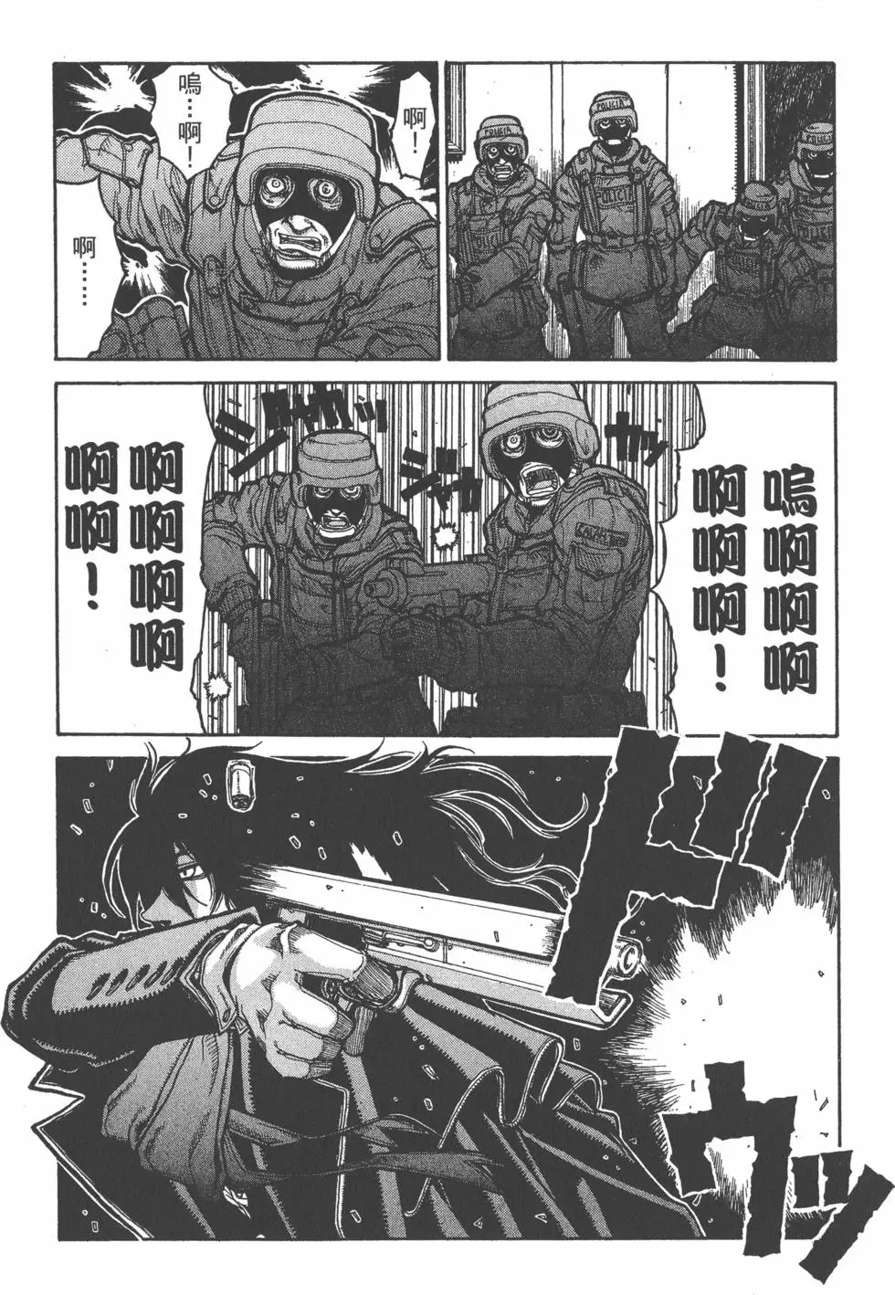 第98页