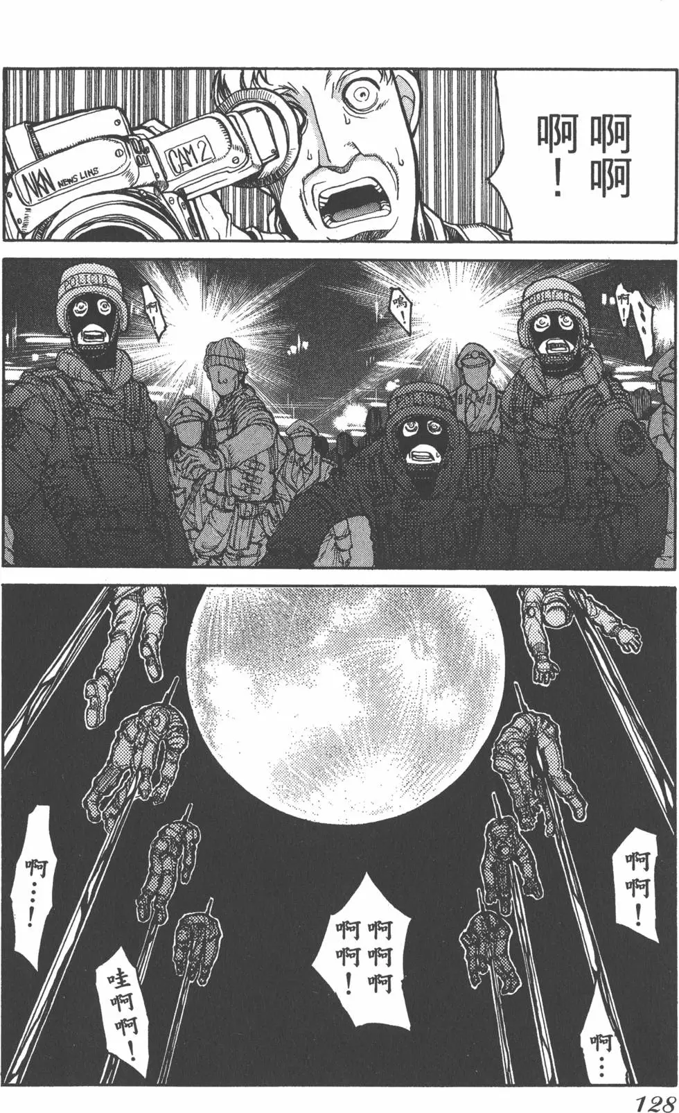 第126页