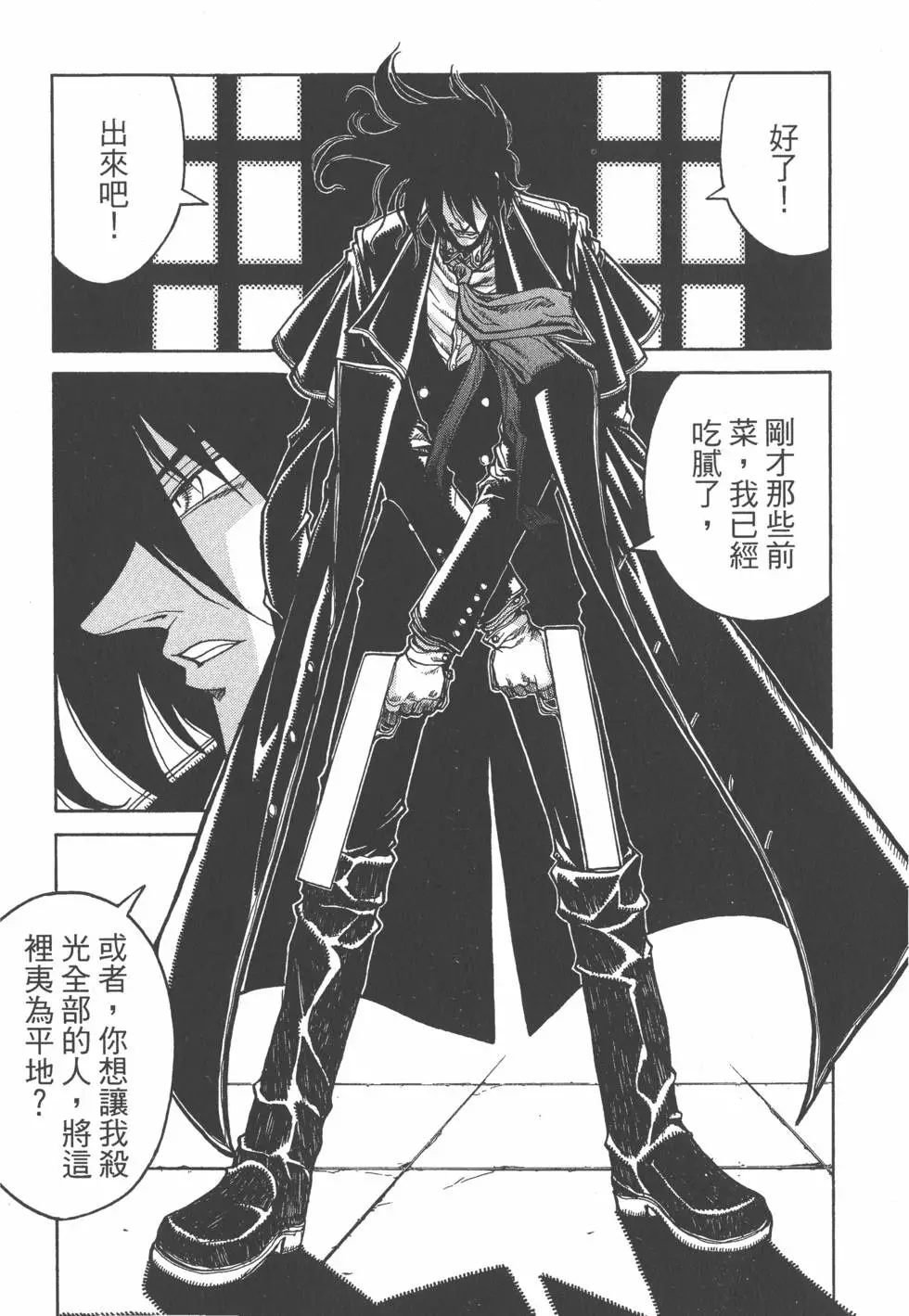 第136页
