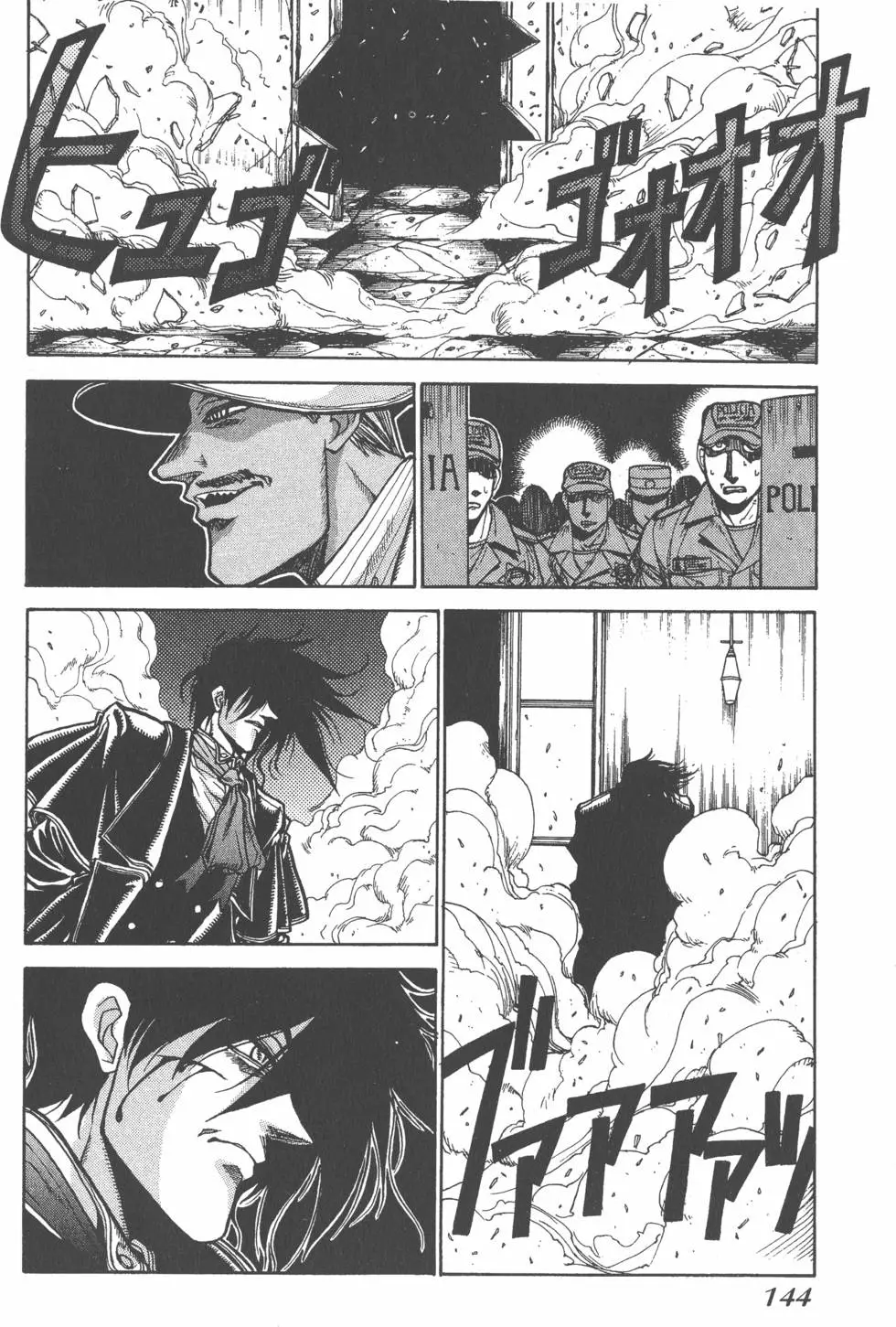第142页