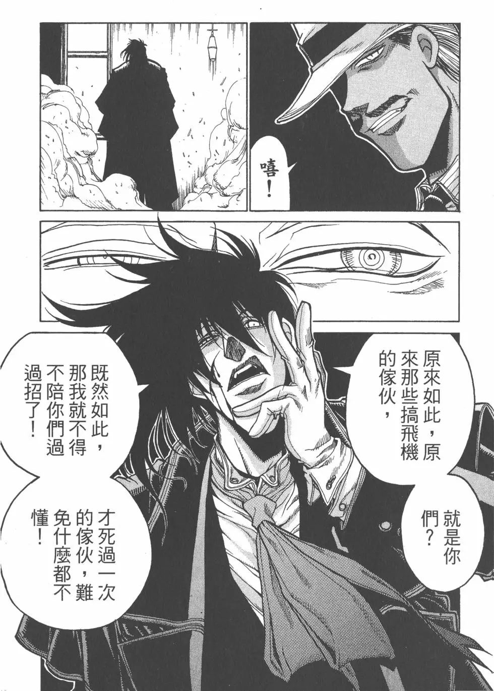 第143页
