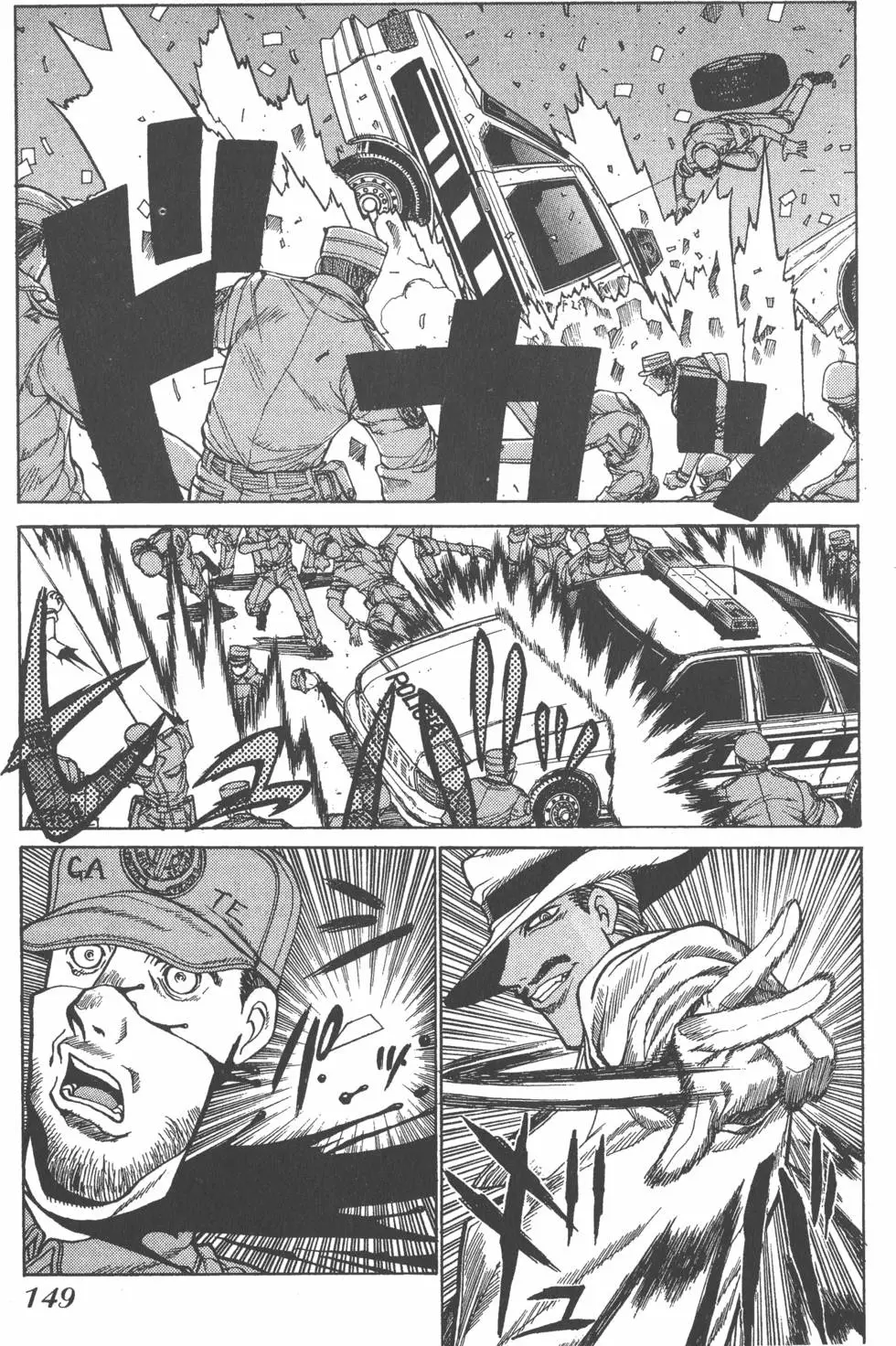 第147页