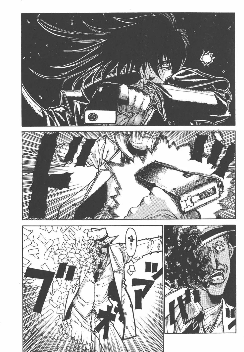 第149页