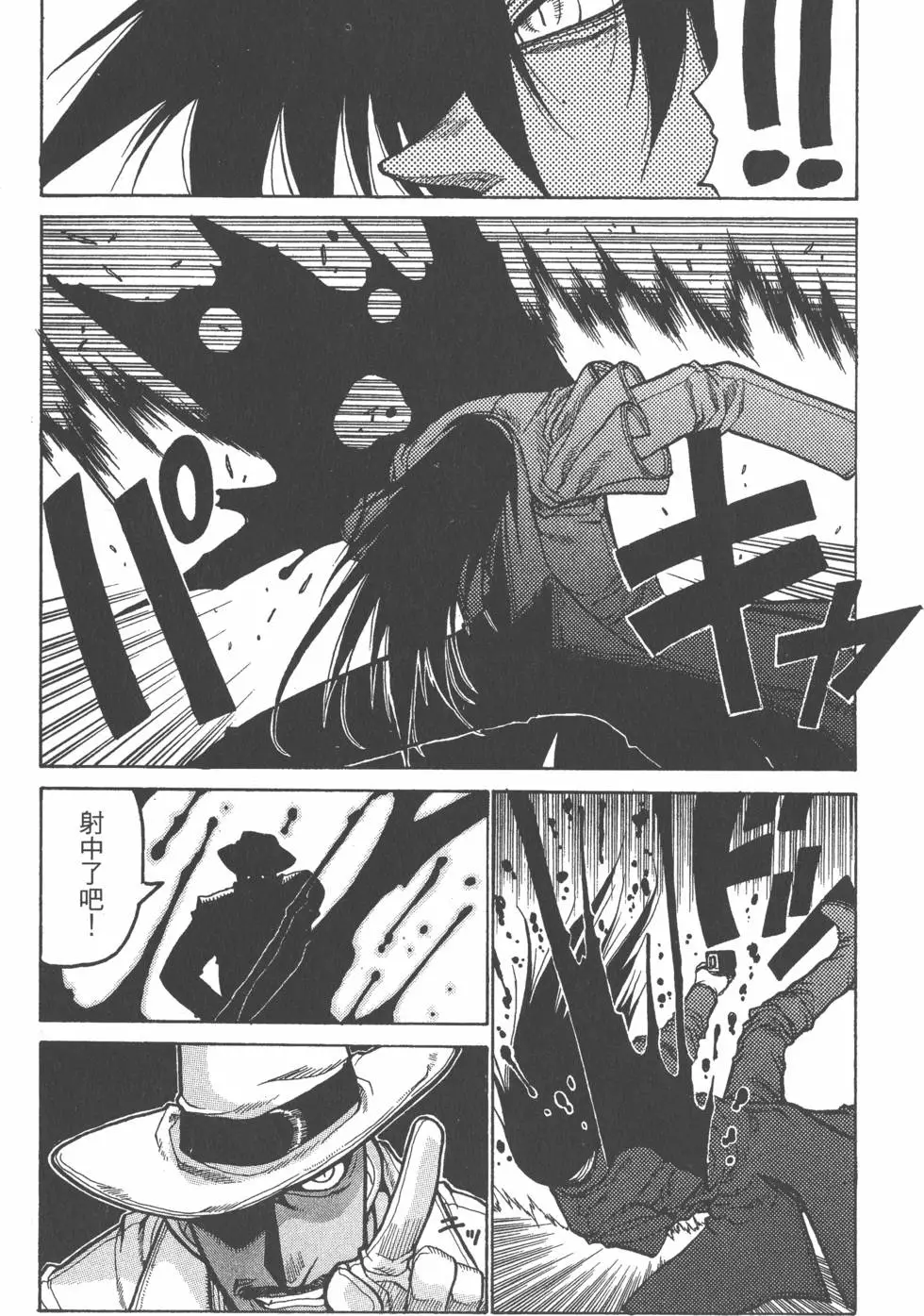 第150页
