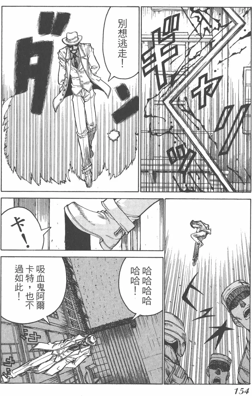 第152页