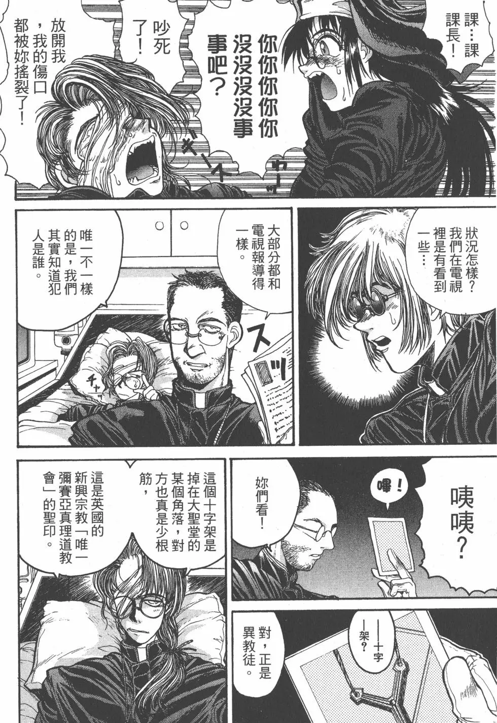 第168页