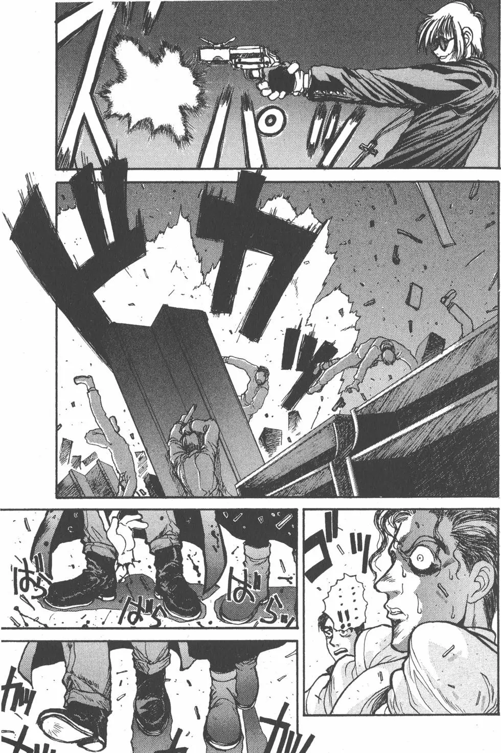 第177页