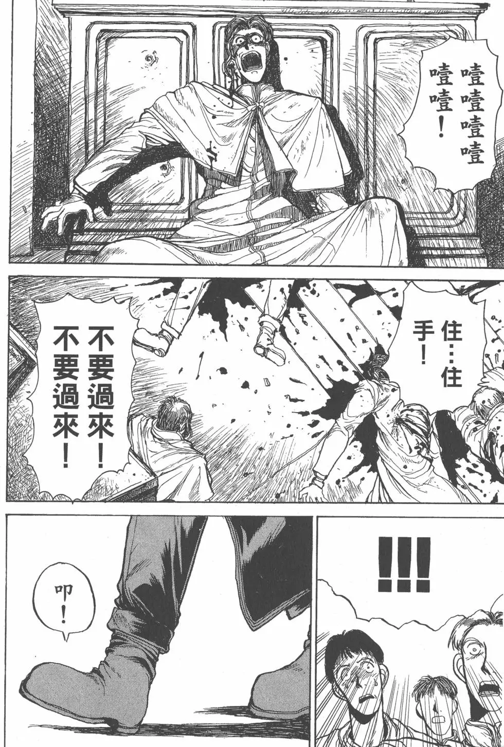 第180页