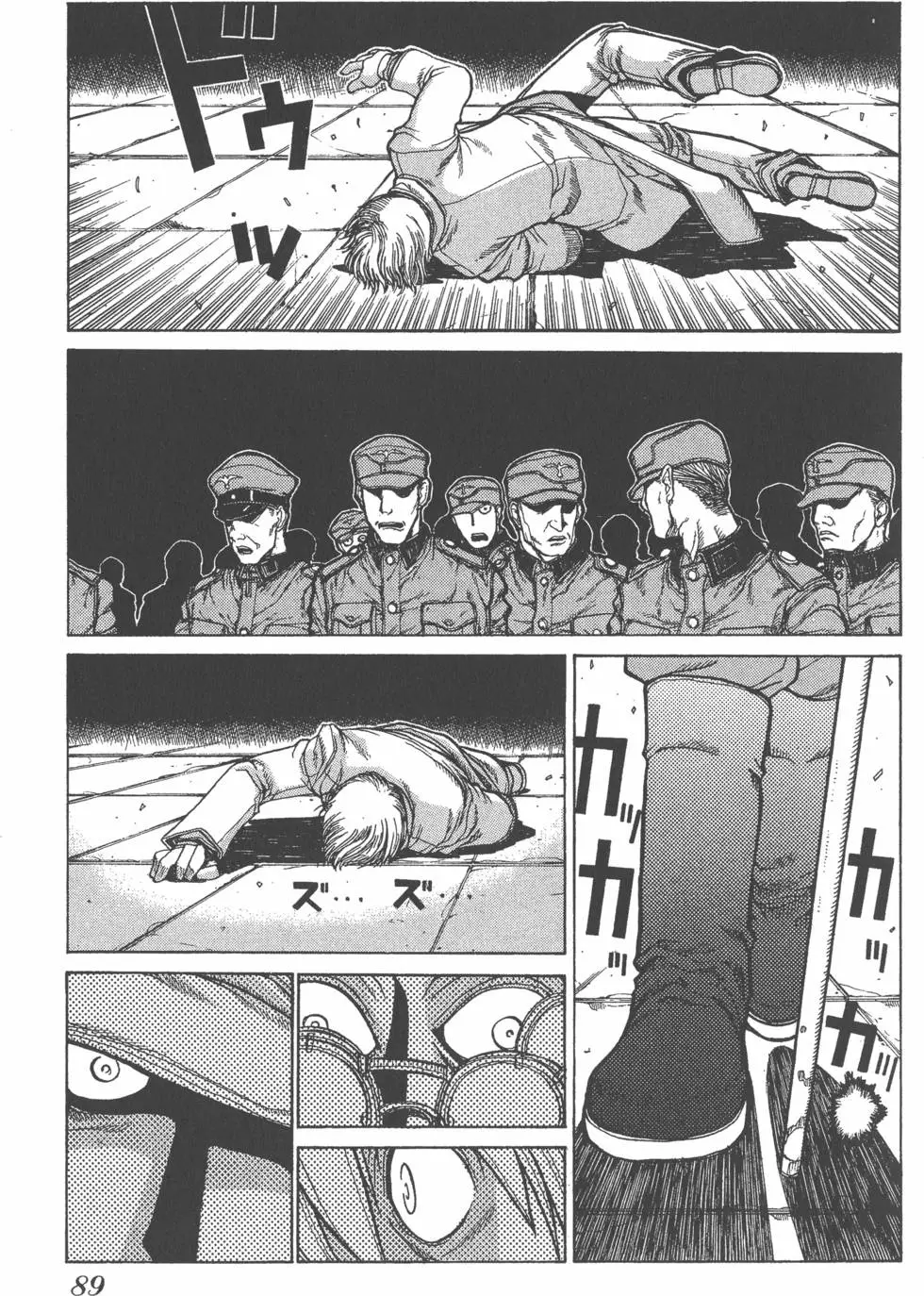 第85页