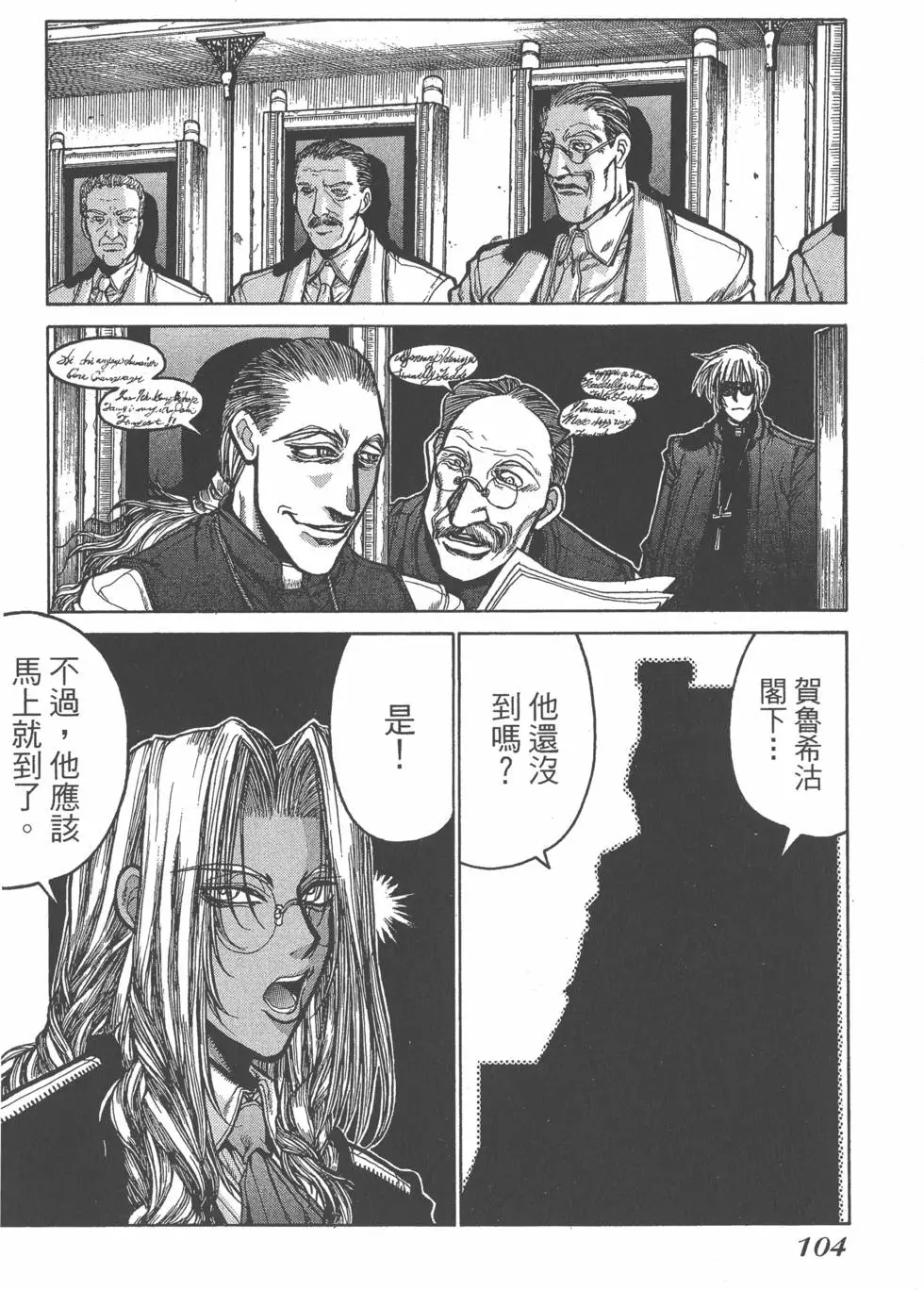 第100页