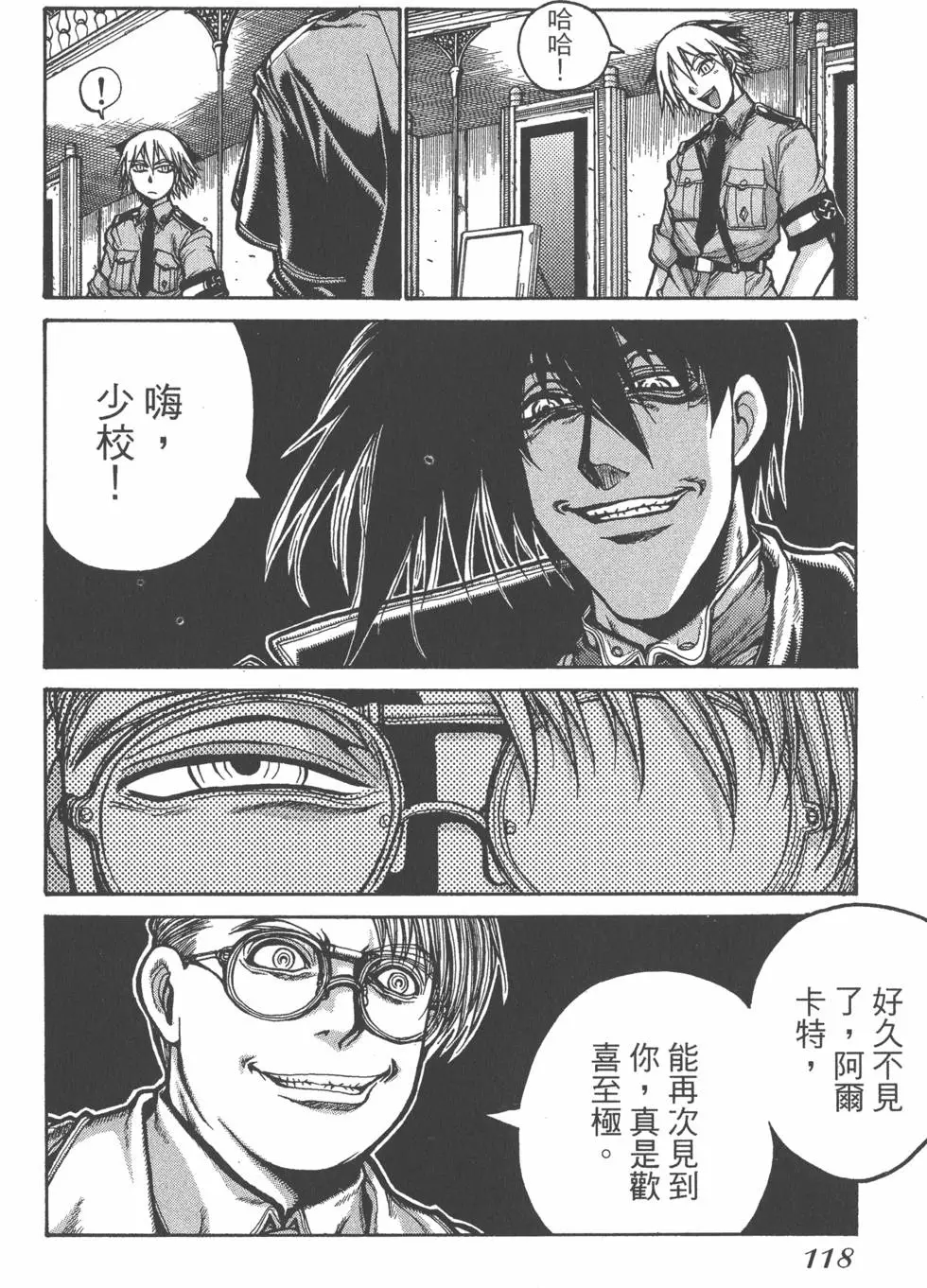 第114页