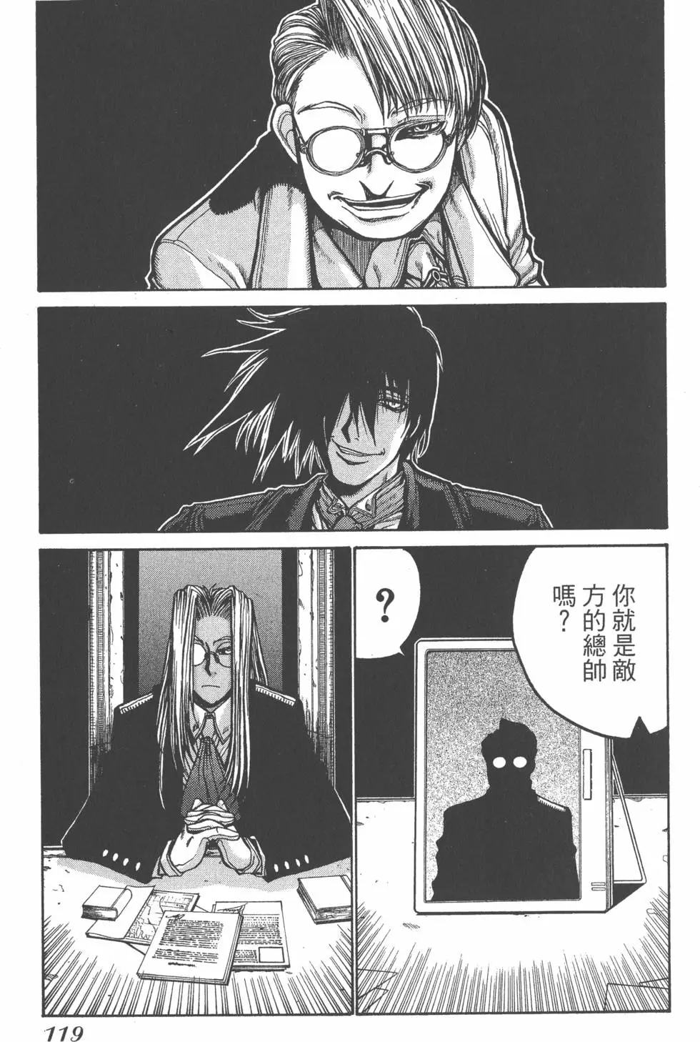 第115页