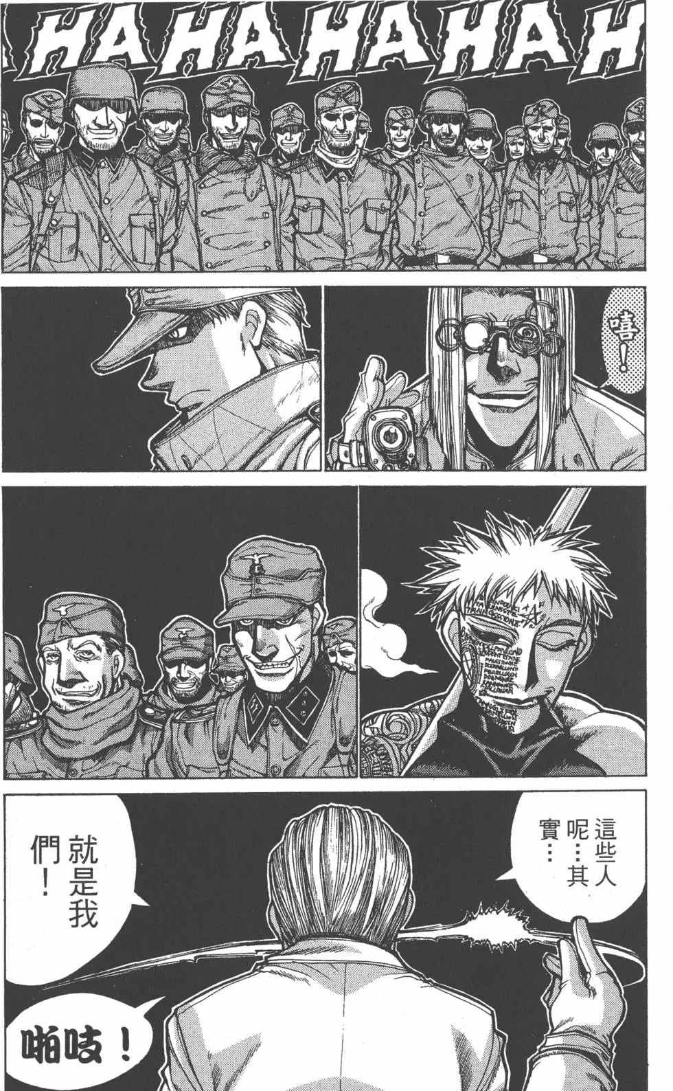 第121页