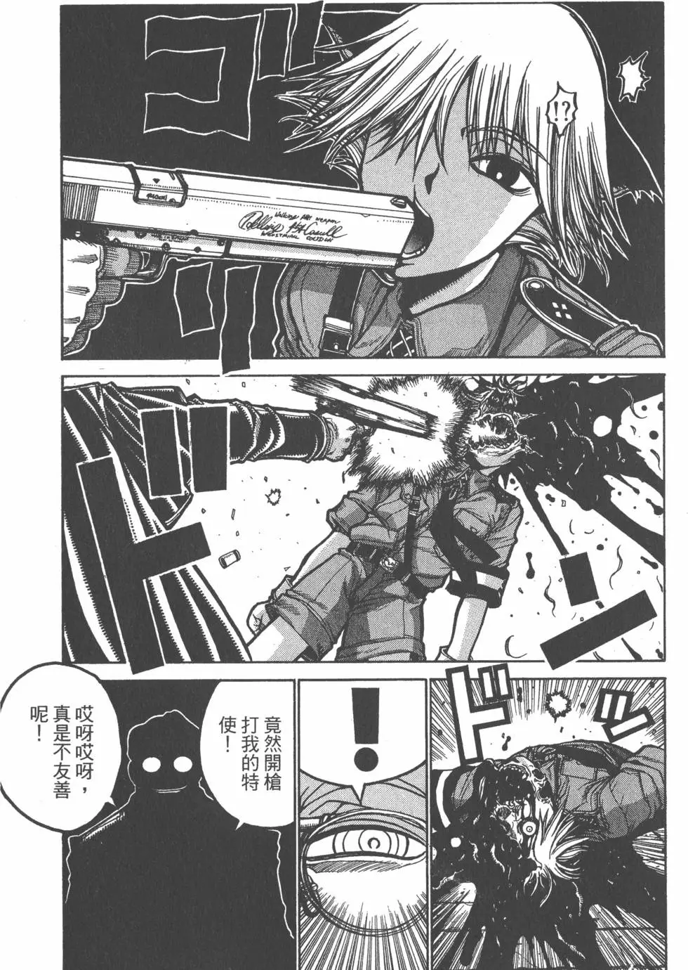 第129页