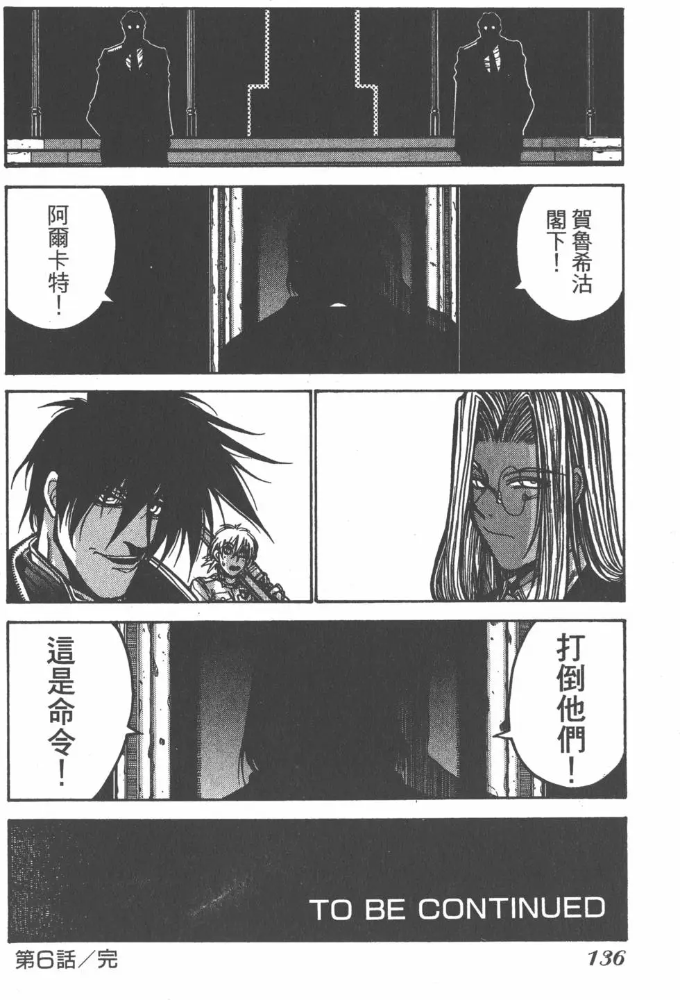 第132页