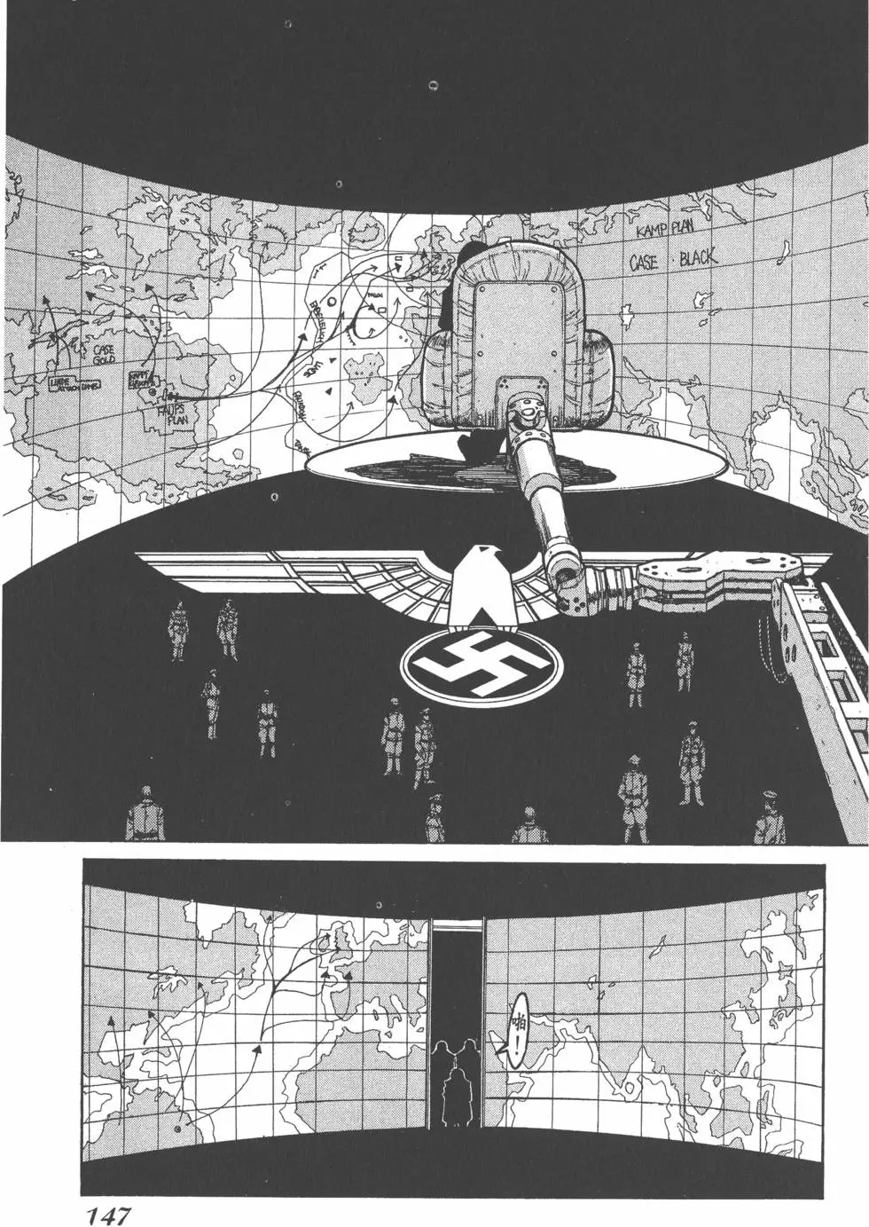 第143页