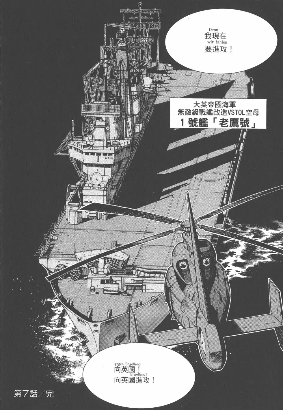 第150页