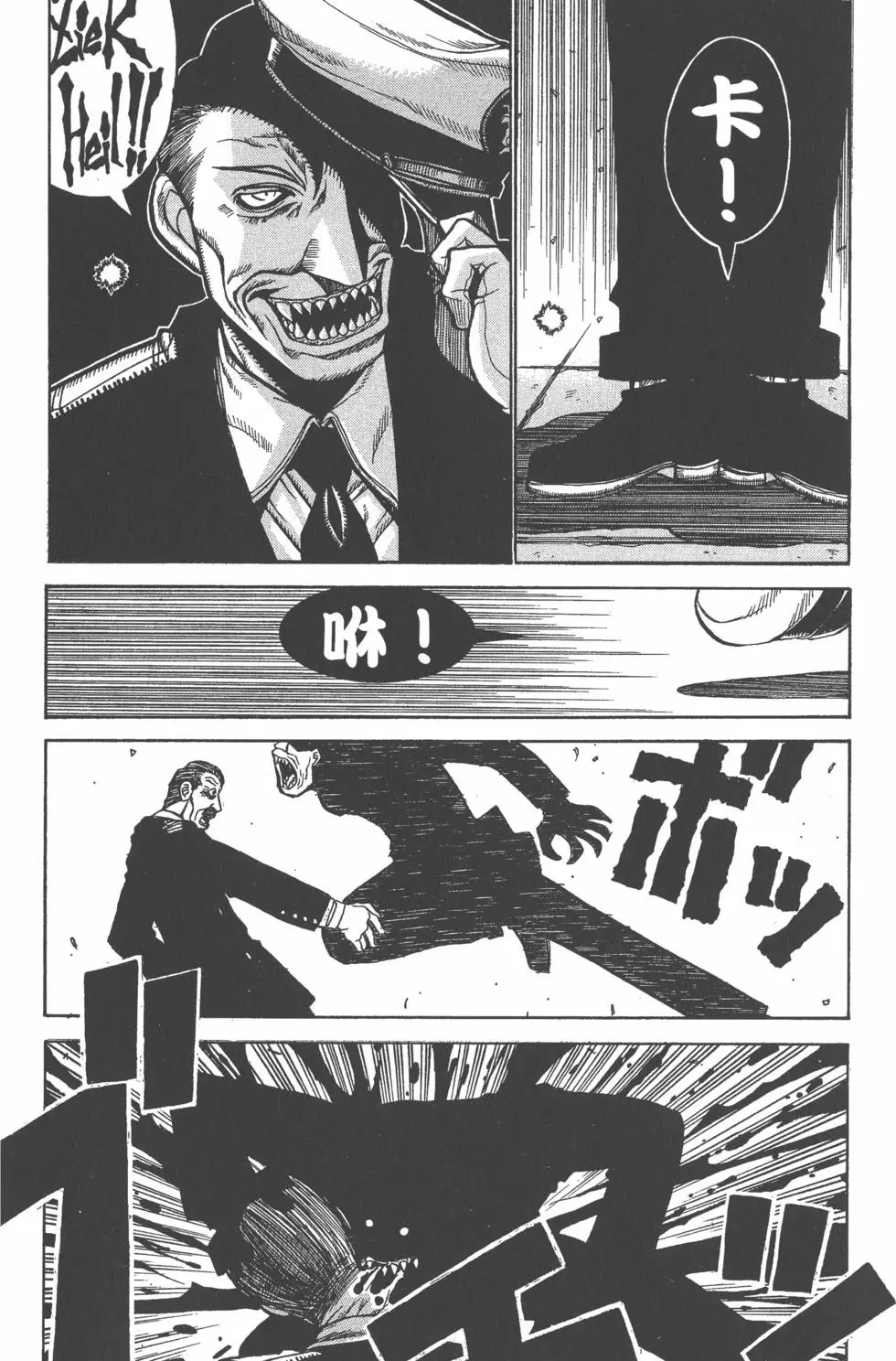 第154页