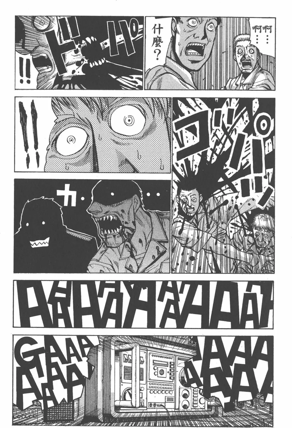 第155页
