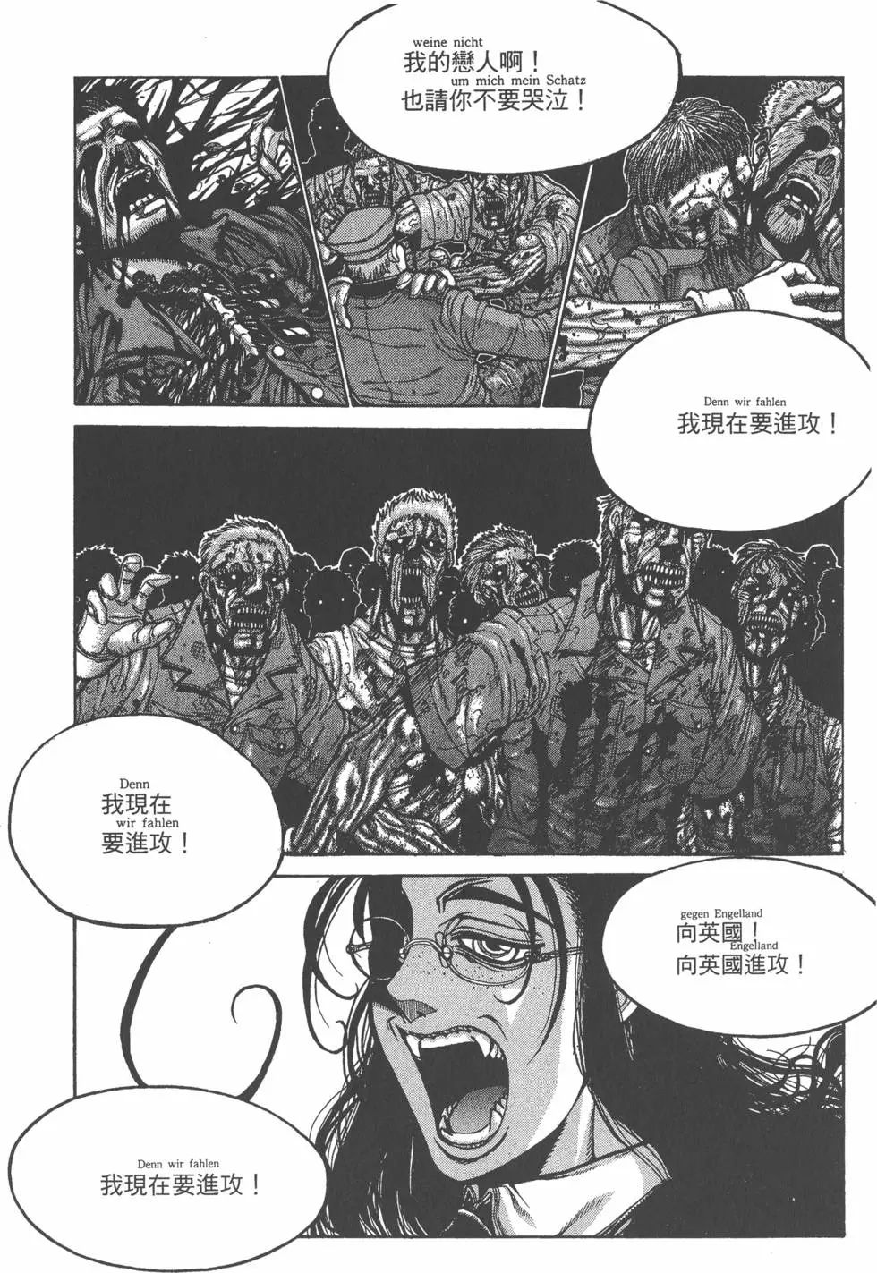 第157页