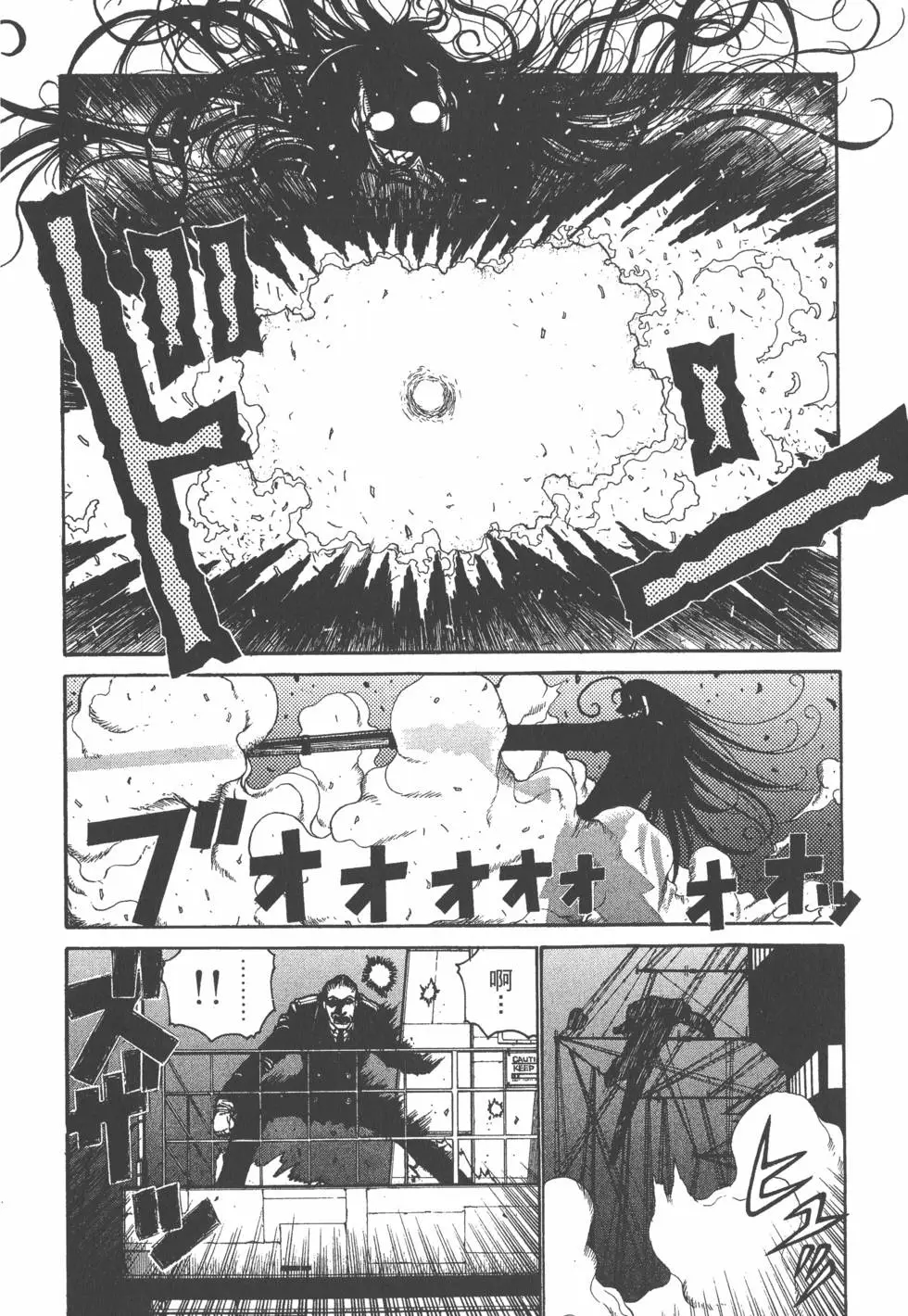 第174页