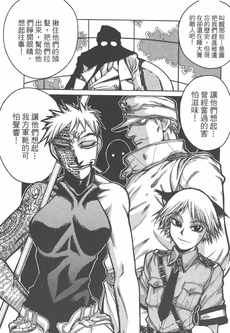 第189页
