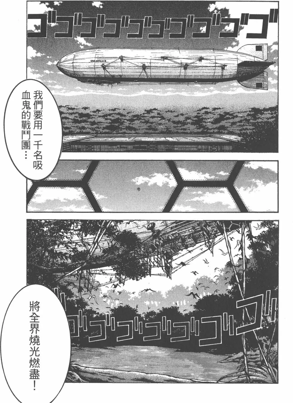 第191页