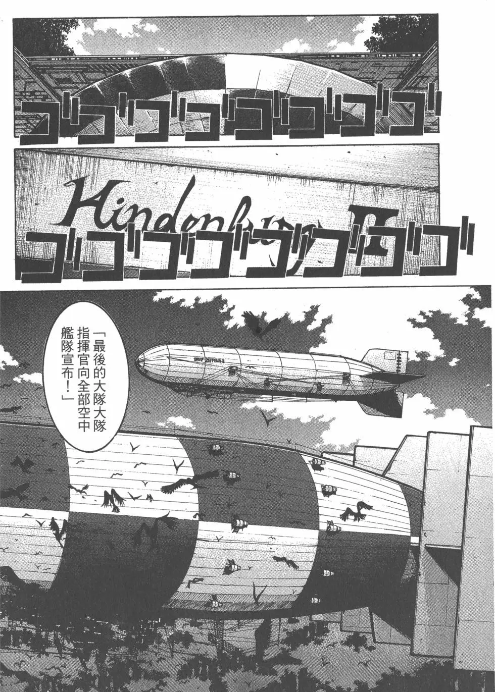 第192页