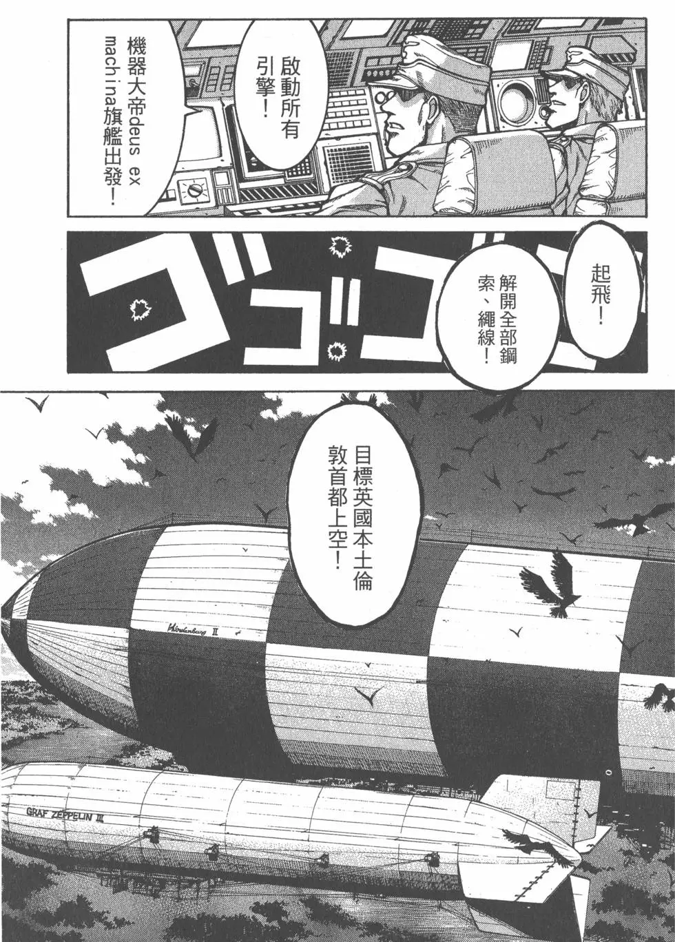 第193页