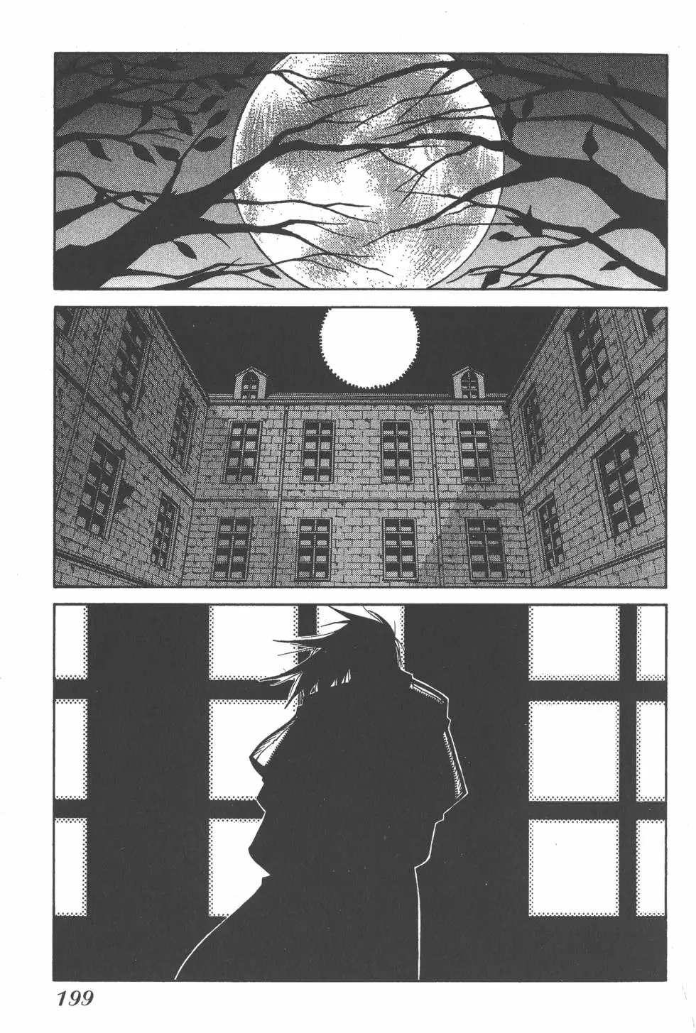 第195页
