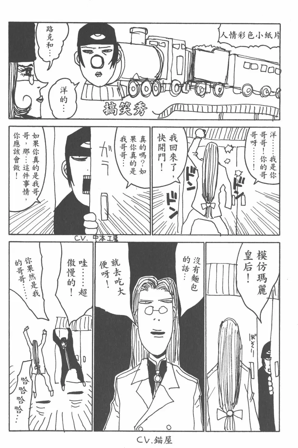 第200页