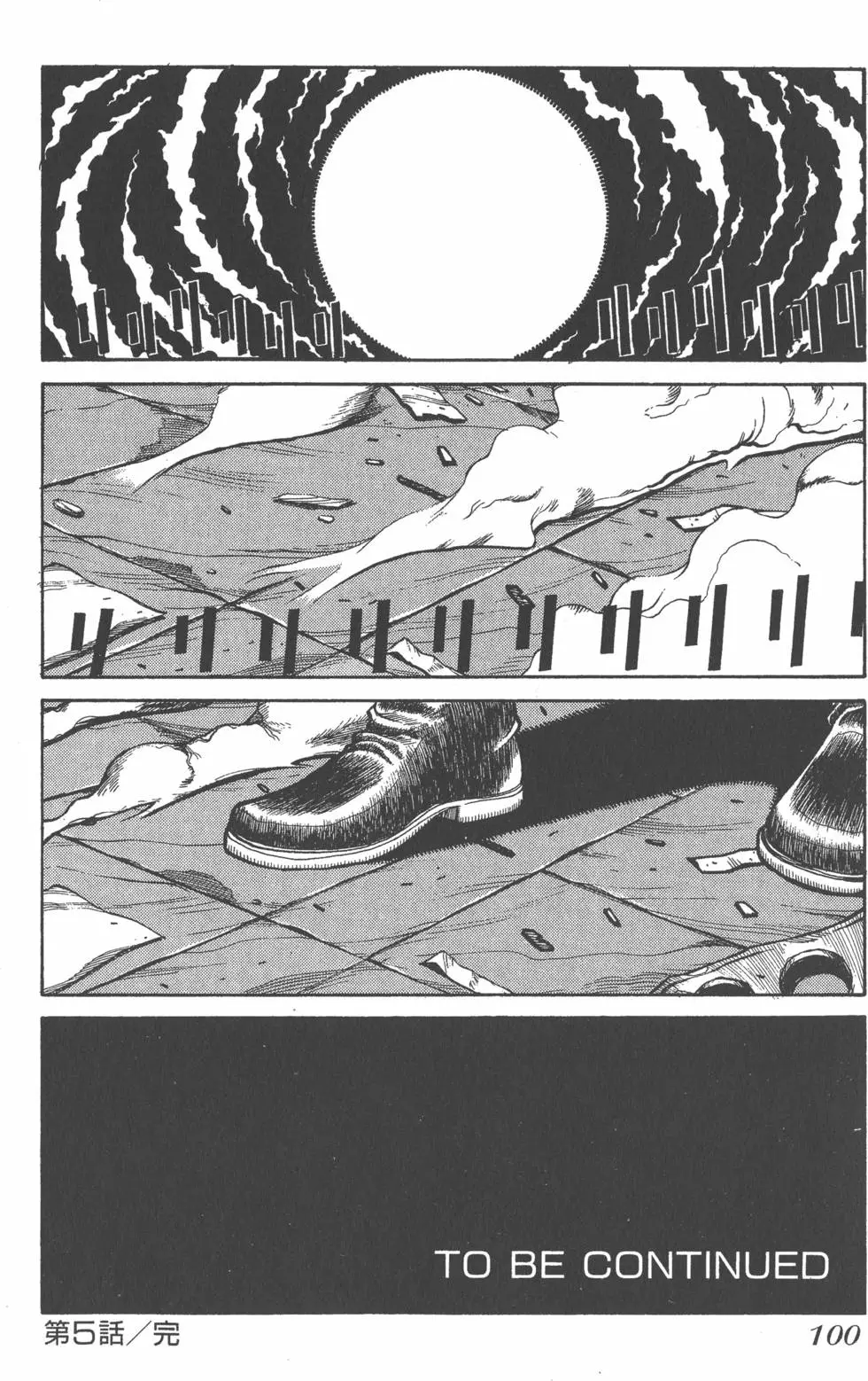 第96页