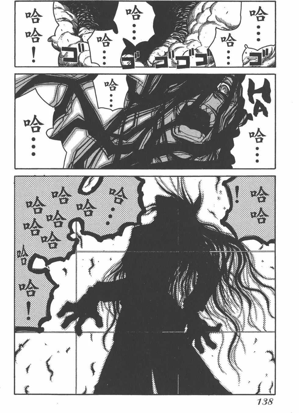 第134页