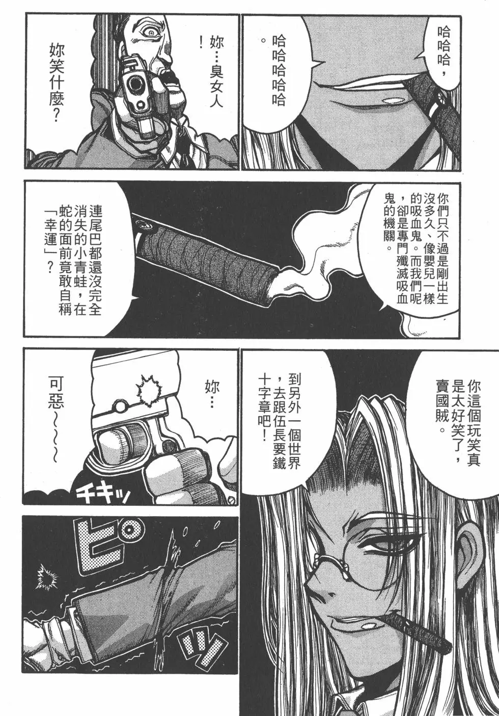 第144页