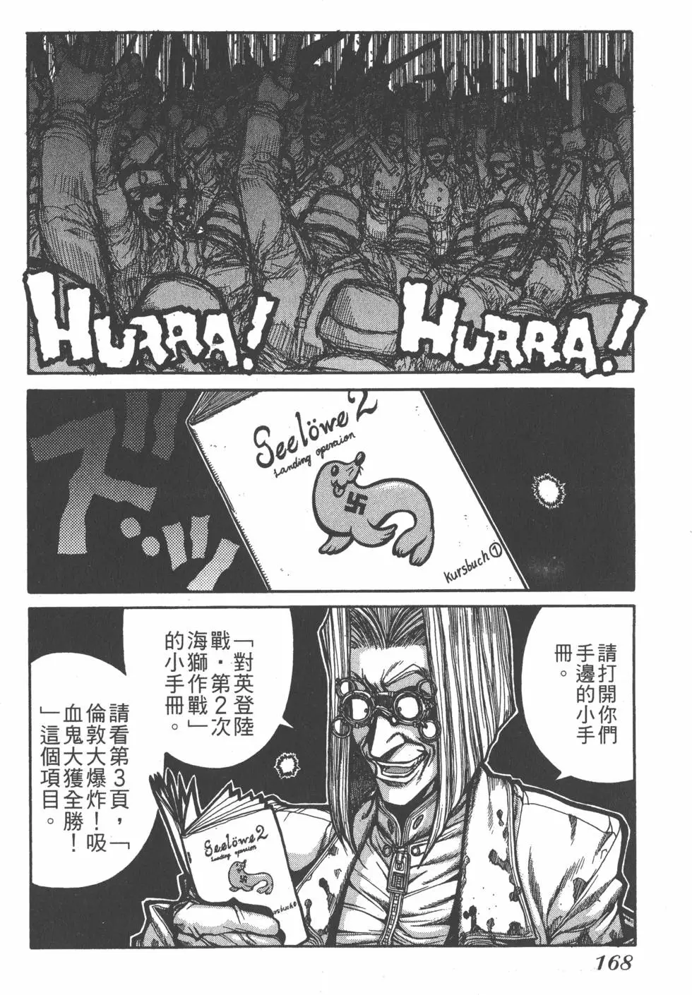 第162页