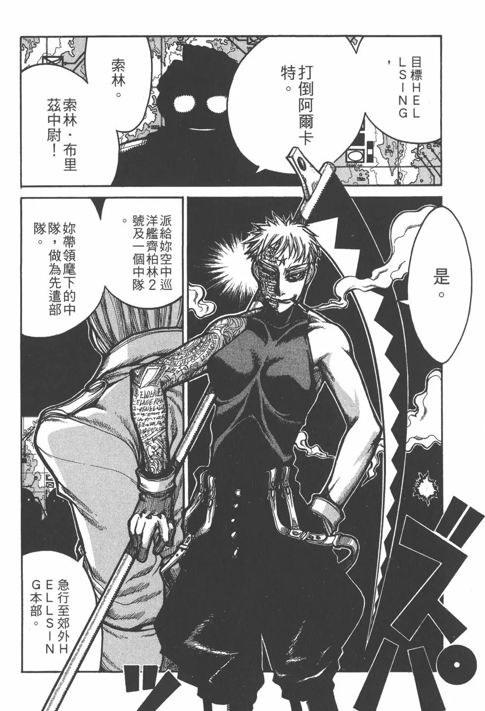 第164页