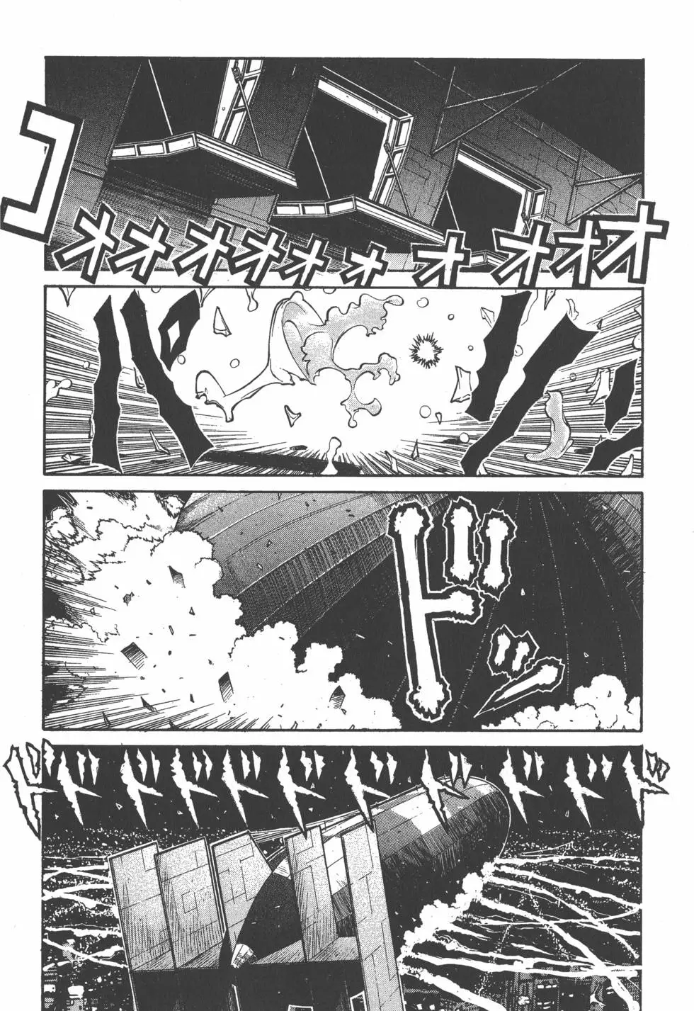 第172页