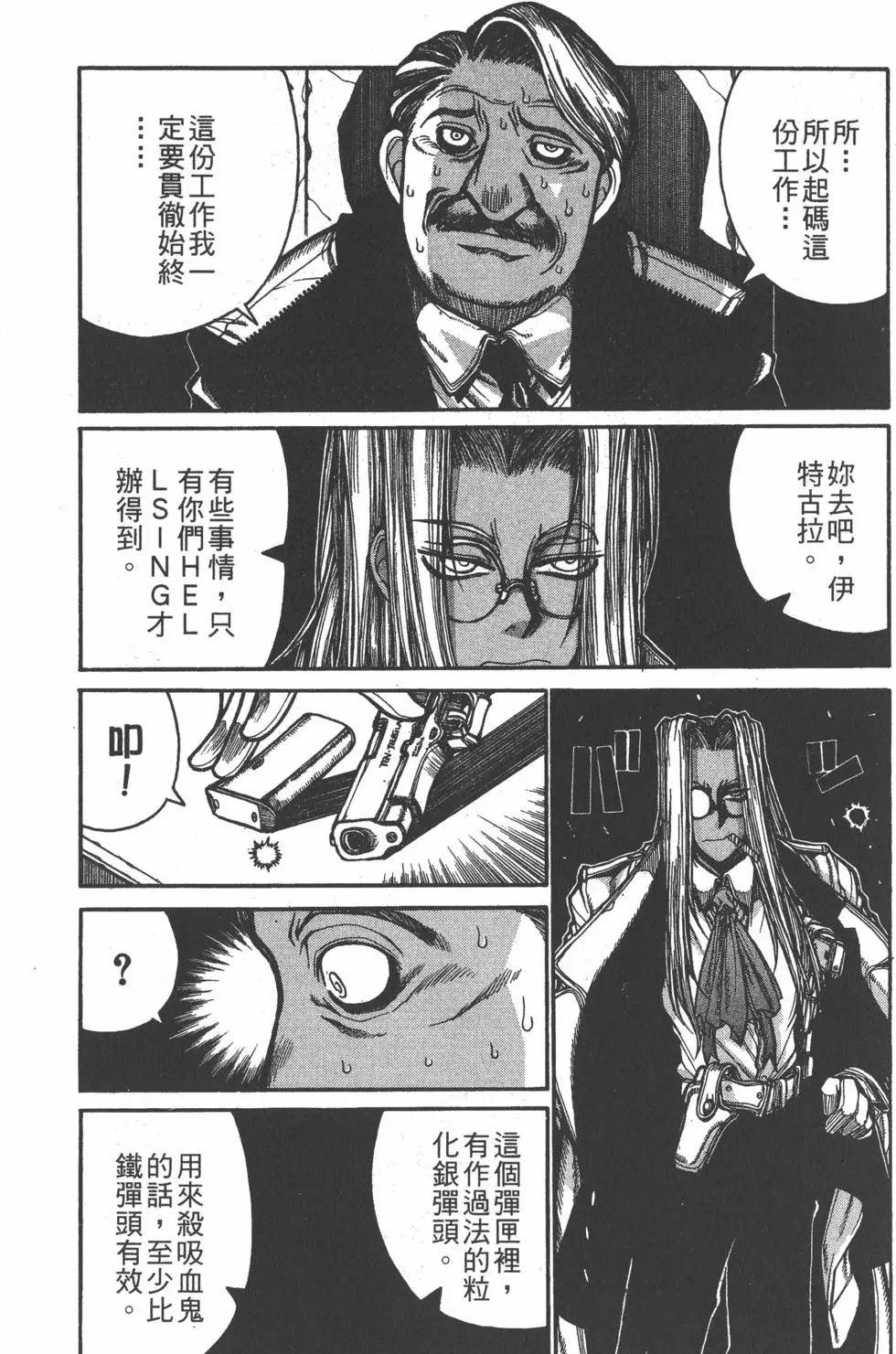 第187页