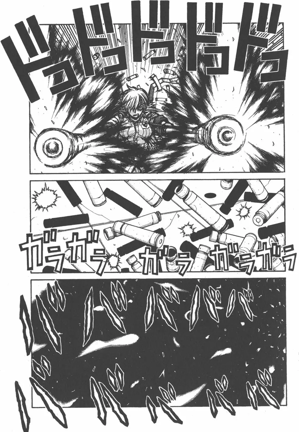 第119页