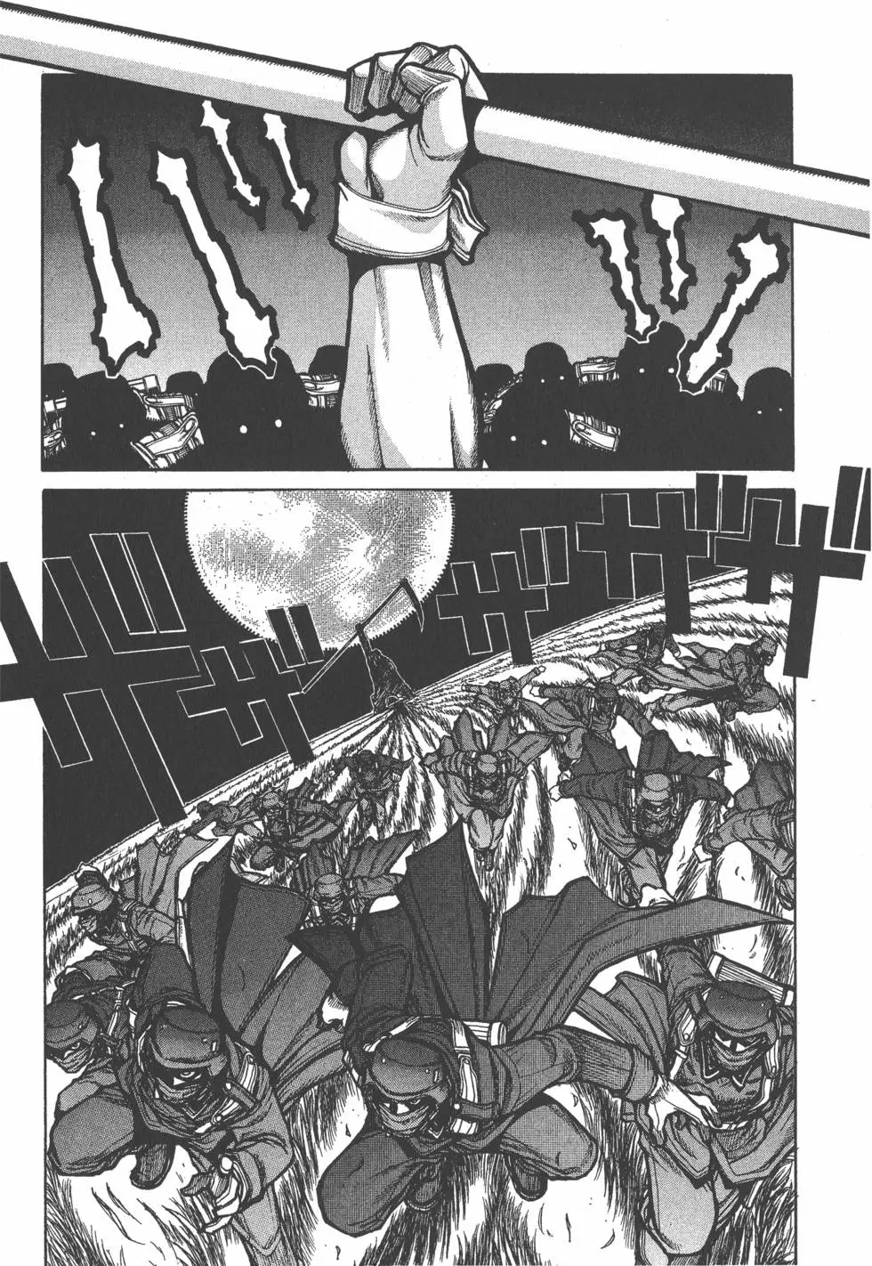 第142页