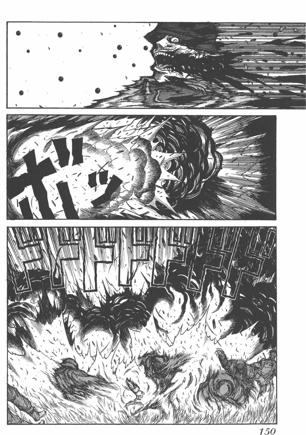 第146页