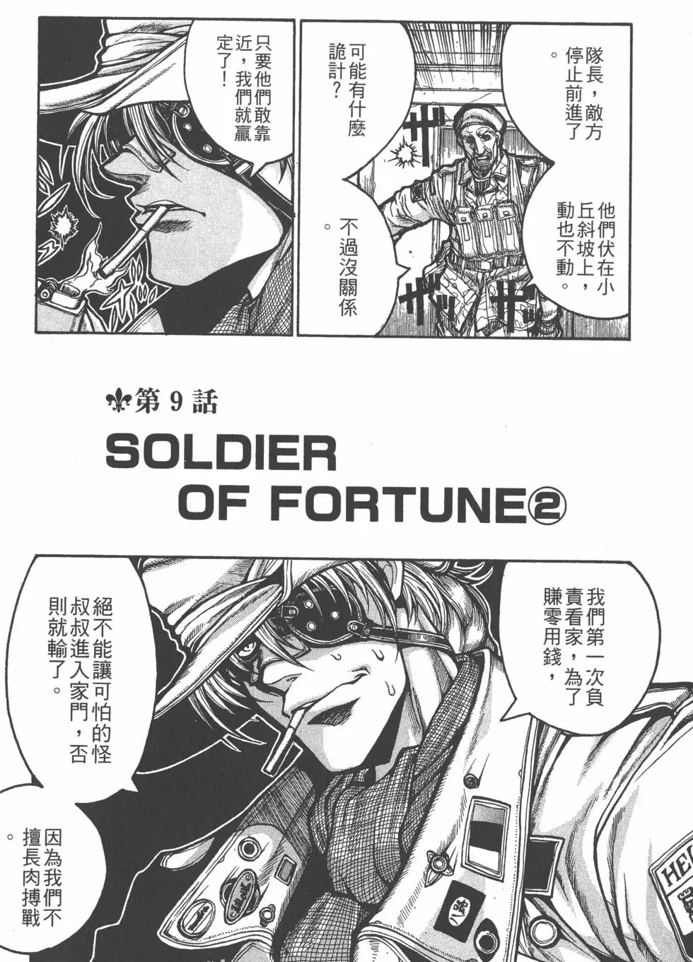 第150页