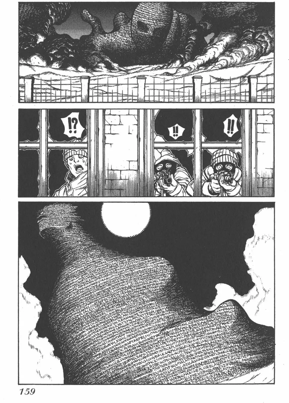 第155页