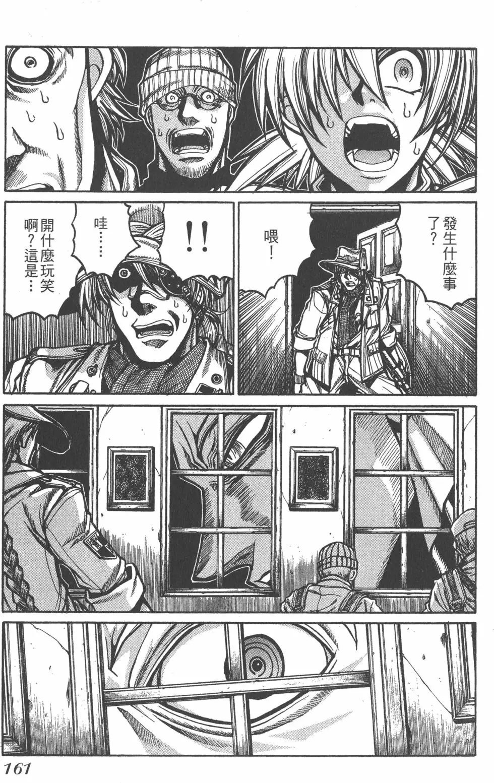 第157页